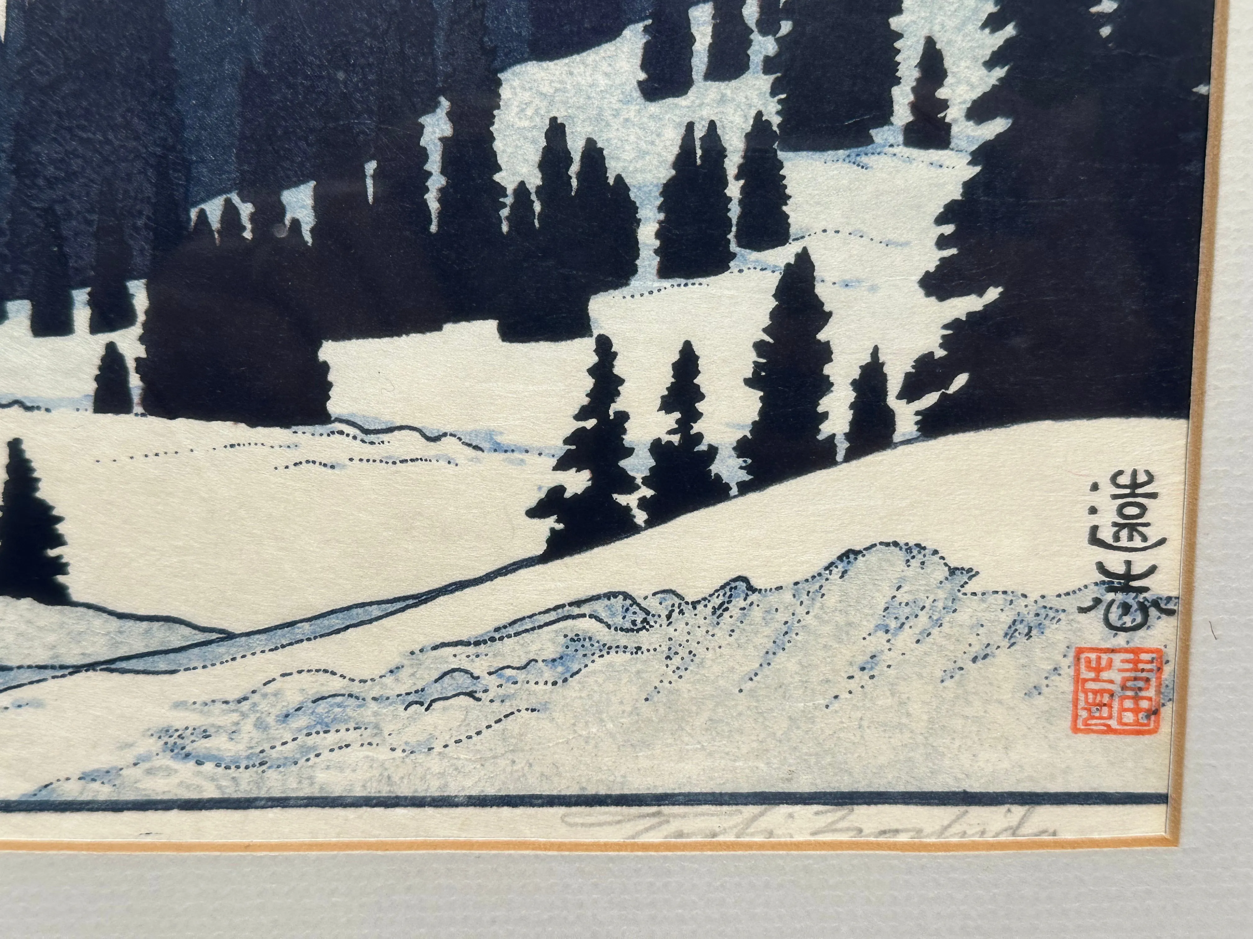 Toshi Yoshida Woodblock Print Mt Rainier in Winter 1972 in Frame
