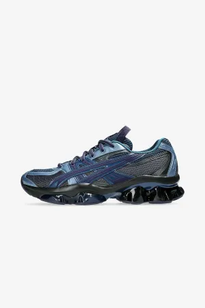 US5-S Gel-Quantum Kinetic "Light Indigo"